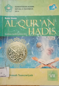 Image of ALQUR'AN HADIS VII